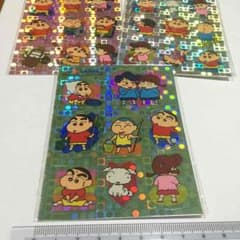 クレヨンしんちゃんシール3シートのサムネイル