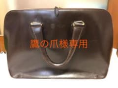 【鷹の爪様専用】GANZO BRIDLE ブリーフケース（ダークブラウン）のサムネイル