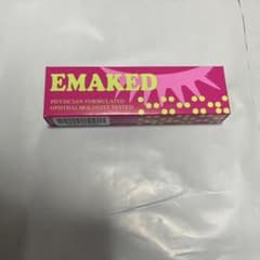 エマーキット  2mLのサムネイル