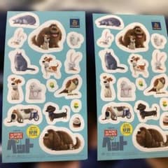 애완 동물 씰 TSUTAYA 특전 덤 포함 (파인딩 돌리)