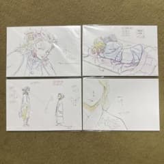 귀멸의 칼날 무한 열차편 그림 권 카페 원화 엽서 세트 연옥 안주로 치수로 외