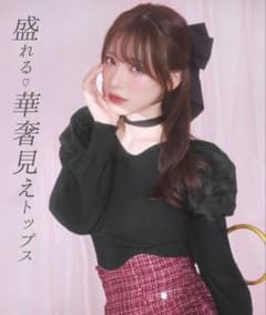 m55399810892_1.jpg?1735520744