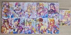 ノーゲーム・ノーライフ3〜12巻＆プラクティカルウォーゲームのサムネイル