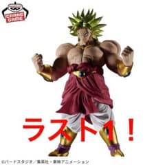 ドラゴンボールZ BLOOD OF SAIYANS-超サイヤ人ブロリー- - メルカリ