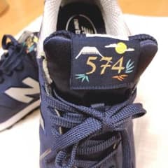 〈お値下げ〉NＢ【new balance】574スニーカーのサムネイル