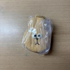 こぐまいたんカフェ ガチャガチャ うさぎ ミラー キーホルダーのサムネイル