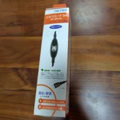 こたつコード 3m BC-2PL(A)　こたつヒーター2ピン専用のサムネイル