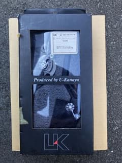 U-KANAYA NISSINマスターシリンダー横型社外レバーのサムネイル