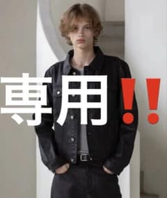 DECOROSO コーティングデニムジャケット 01 - メルカリ