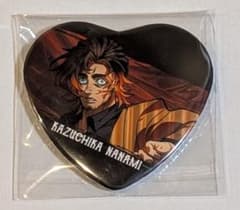 ヒューマンバグ大学 天城戦争 ハート缶バッチ 名波和親 - メルカリ