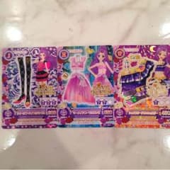 みゆう様専用のサムネイル