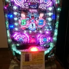 パチンコ実機 玉循環型 コントローラー付き AKBのサムネイル