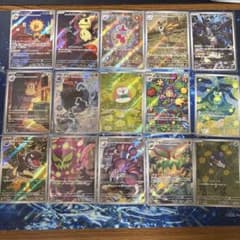 ポケモンカード AR15枚セット - メルカリ