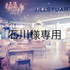 よろしくお願い致しますm(._.)mのサムネイル