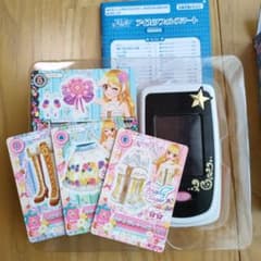 アイカツフォンスマートのサムネイル