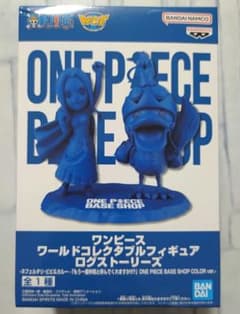 ONE PIECE BASE SHOP限定】ワンピース ワールドコレクタブルフィギュア