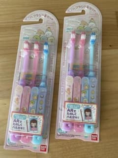 【BANDAI すみっコぐらし】子ども　小学生用　歯ブラシ　3本×2個セットのサムネイル