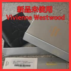 ヴィヴィアンウエストウッド二つ折り財布 961VW611 ブラック（並行輸入