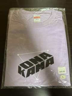 【新品未使用】ONAKAMA2021 Tシャツ Lサイズのサムネイル