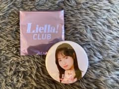 러브라이브! 슈퍼스타!! Liella! CLUB 2025 오쿠마 화주 2