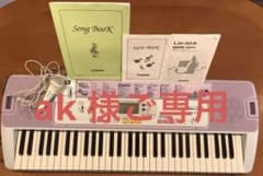 m55403675348_1.jpg?1730453442