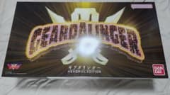機界戦隊ゼンカイジャー ギアダリンガー MEMORIAL EDITIONのサムネイル