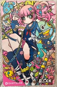 【新品】 ダーツライブカード project.c.k プロジェクト レア品】Project.C.K. ダーツライブカード 新品未使用 - メルカリ