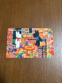 リサとガスパール　ステッカーのサムネイル