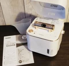 【新品・送料込み】 箱はご相談　フェイススチーマー　SH-2787のサムネイル