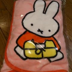 ミッフィー膝掛けのサムネイル