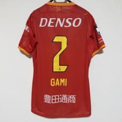 新品未使用　1点限り　名古屋グランパス　2025年　　ユニフォーム　野上結貴 新品未使用 1点限り 名古屋グランパス 2025年 ユニフォーム 野上結貴