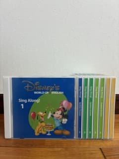美品】Sing Along！CDセット - メルカリ