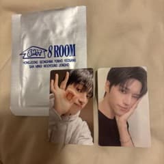 ATEEZ LemonDrop サノク 事前収録 トレカ ウヨン | Shop at Mercari