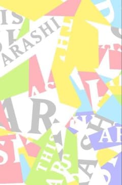 Y様専用のサムネイル
