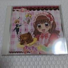「夢色パティシエール」きらきら☆ミュージック/大橋恵 Amazon.co.jp: 夢色パティシエール きらきら☆ミュージック: ミュージック