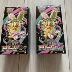ポケモンカードゲーム ハイクラスパック MEGA ドリームex 2BOX - メルカリ
