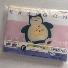 ポケモン一番くじ　F賞のサムネイル