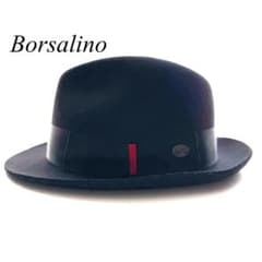 【美品】 Borsalino ボルサリーノ フェルトハット 59 イタリア製 黒 美品】 Borsalino ボルサリーノ フェルトハット 59 イタリア製 黒