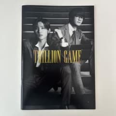 TRILLION GAME パンフレットのサムネイル