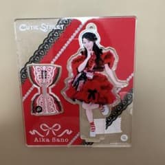 佐野愛花アクリルスタンド！のサムネイル