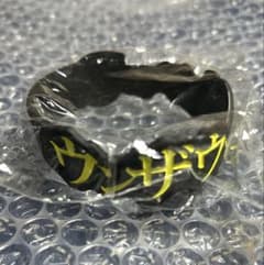 バックドロップシンデレラ　ラバーバンドのサムネイル