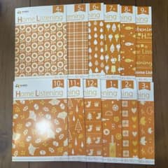 EQWEL チャイルドアカデミー Home Listening だいだい - メルカリ