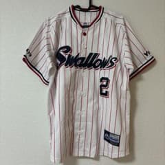 Majestic 東京ヤクルトスワローズ エスコバー ユニフォーム M 背番号2 