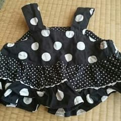 Sato♡様専用のサムネイル