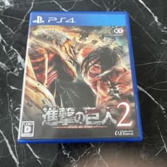 Attack Titan 2