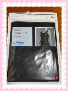 新品☆ ユニクロ エアリズムボディシェイパータンクトップのサムネイル
