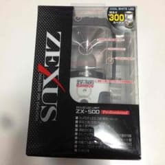 亀忍者様専用   ZEXUS  ZX-500のサムネイル