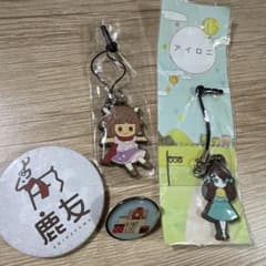 【匿名配送】鹿乃　ストラップ・バッジ詰め合わせのサムネイル