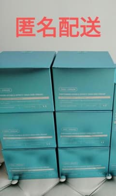 【新品未開封】VT ぺプチオンダブルエフェクトハイエンドクリーム　6個 新品未開封】VT ぺプチオンダブルエフェクトハイエンドクリーム