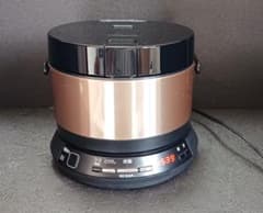 日立 IH 炊飯器 おひつ御膳 2合炊き ブラウンゴールド RZ-BS2M - メルカリ